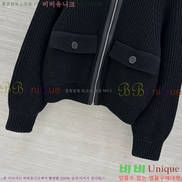 ���� �����޽� ������ ���� HE43540375-6