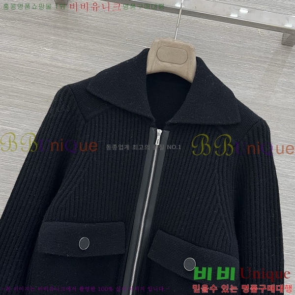 ���� �����޽� ������ ���� HE43540375-6