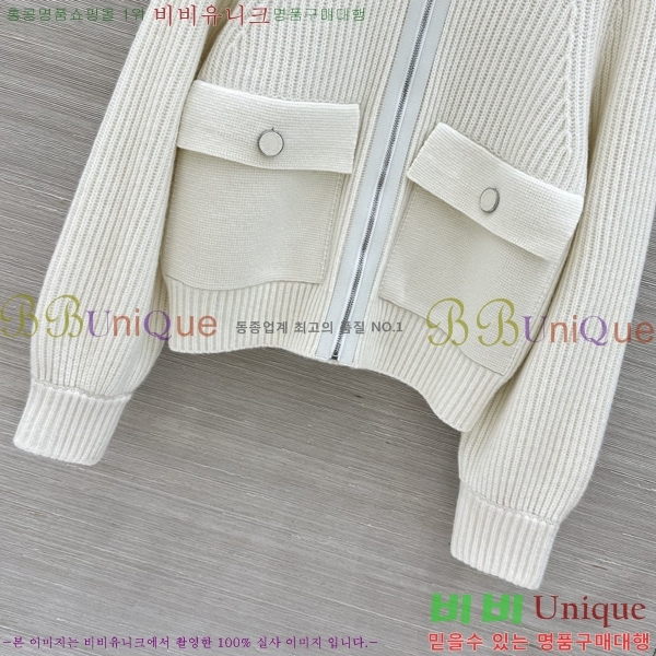 ���� �����޽� ������ ���� HE43540375-7