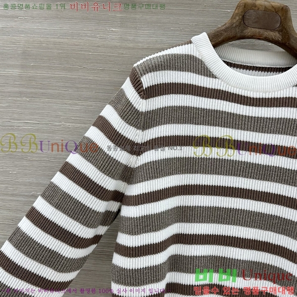 ���� ���ڷ� ��ġ�ڸ� ������ BC44570880-6