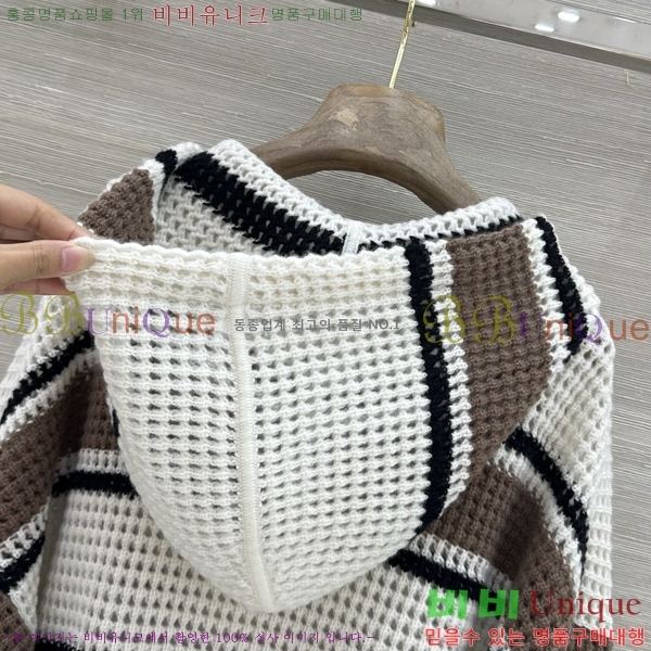 ���� ���ڷ� ��ġ�ڸ� ��Ŷ BC234560-2
