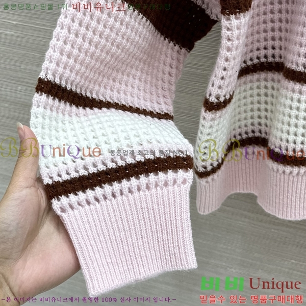 ���� ���ڷ� ��ġ�ڸ� ��Ŷ BC234560-3