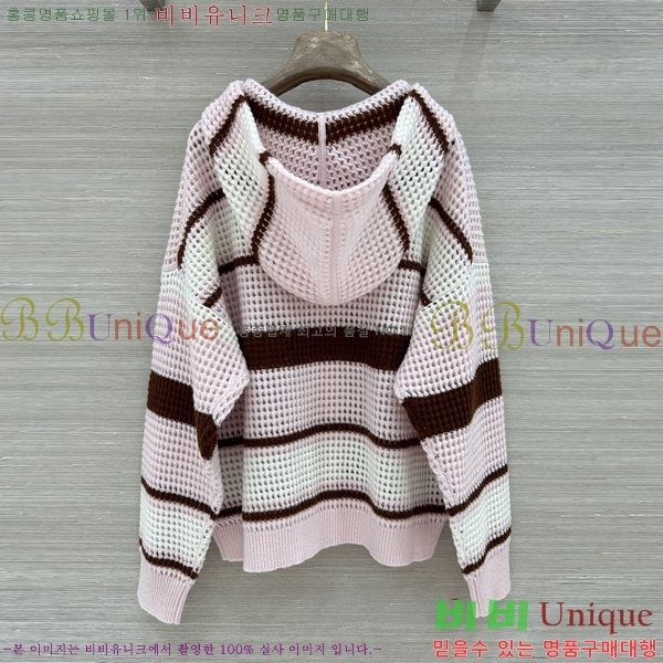 ���� ���ڷ� ��ġ�ڸ� ��Ŷ BC234560-3