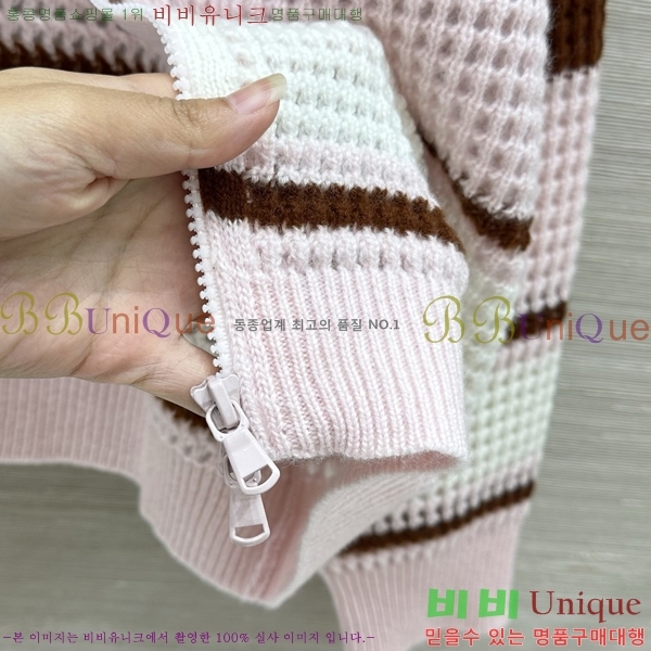 ���� ���ڷ� ��ġ�ڸ� ��Ŷ BC234560-3