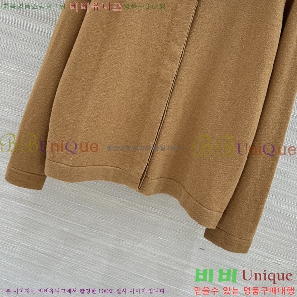 ���� ��* ������ CH4456457-7