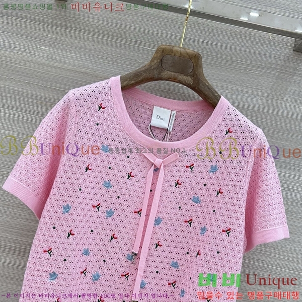 ���� ��� ���� Ƽ���� DOI3456688-12