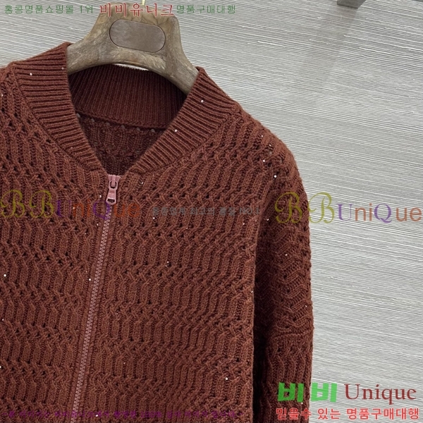���� ���ڷ� ��ġ�ڸ� ������ ���� BC4456709-1