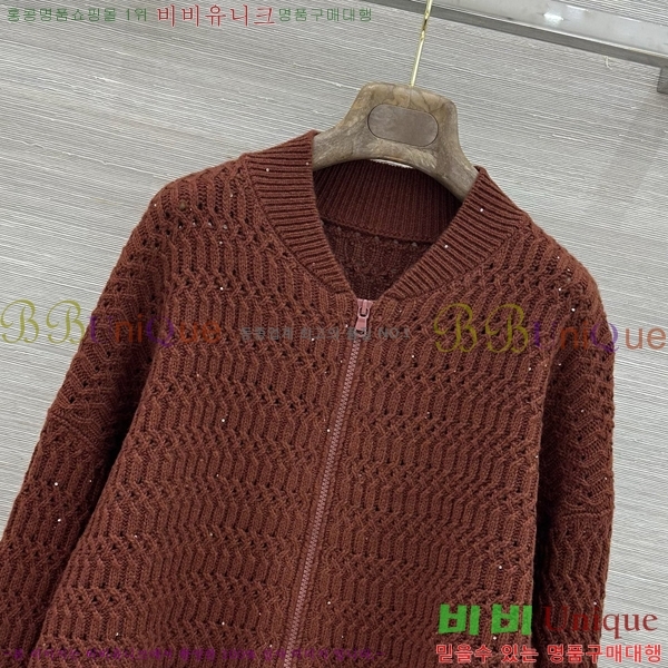 ���� ���ڷ� ��ġ�ڸ� ������ ���� BC4456709-1