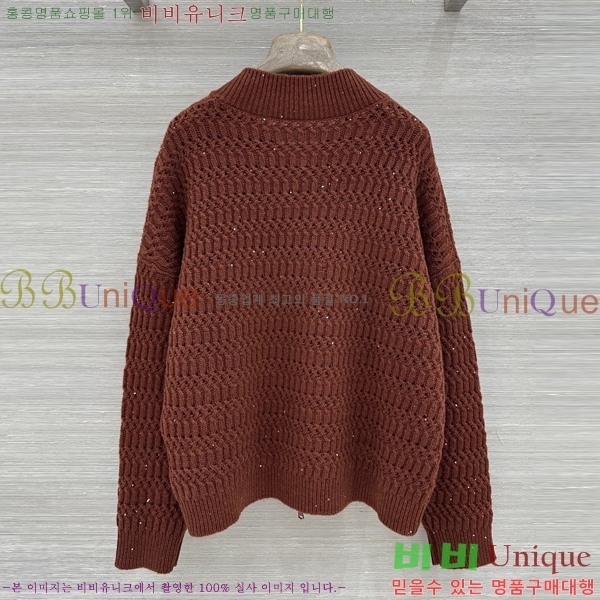 ���� ���ڷ� ��ġ�ڸ� ������ ���� BC4456709-1