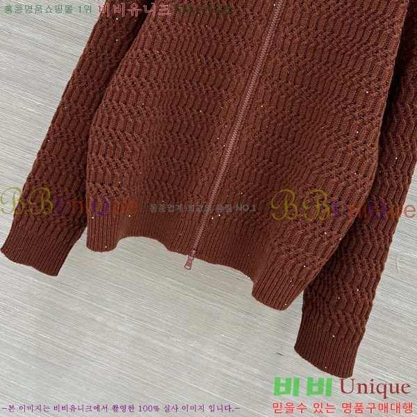 ���� ���ڷ� ��ġ�ڸ� ������ ���� BC4456709-1