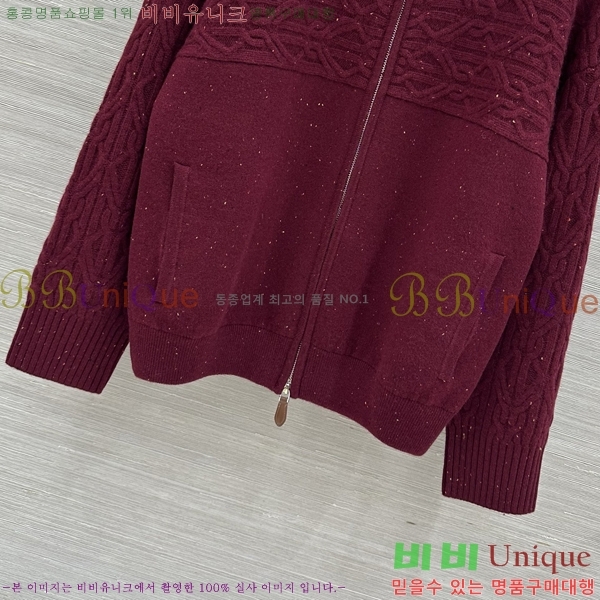 ���� �η�**�� ������ ���� LP456360-4