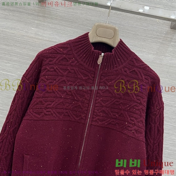 ���� �η�**�� ������ ���� LP456360-4