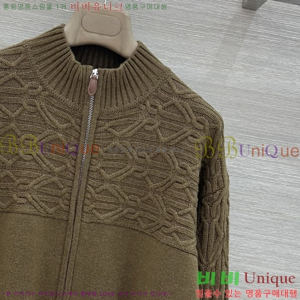 ���� �η�**�� ������ ���� LP456360-5