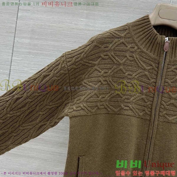 ���� �η�**�� ������ ���� LP456360-5