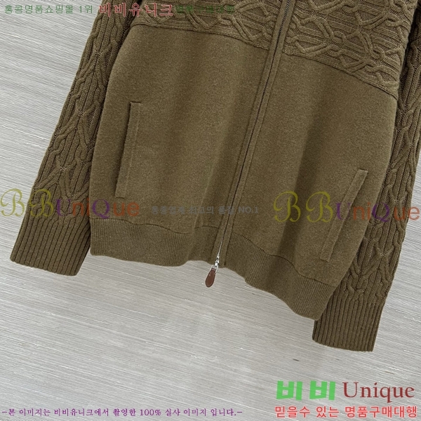 ���� �η�**�� ������ ���� LP456360-5