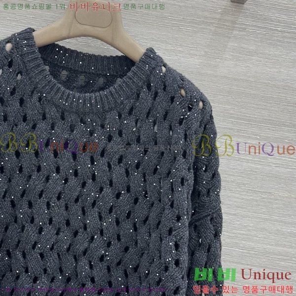 ���� ���ڷ� ��ġ�ڸ� ������ BC4456709-5