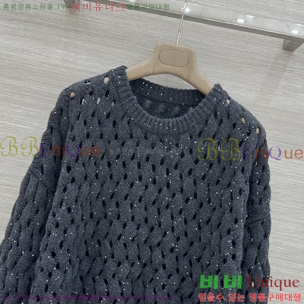���� ���ڷ� ��ġ�ڸ� ������ BC4456709-5
