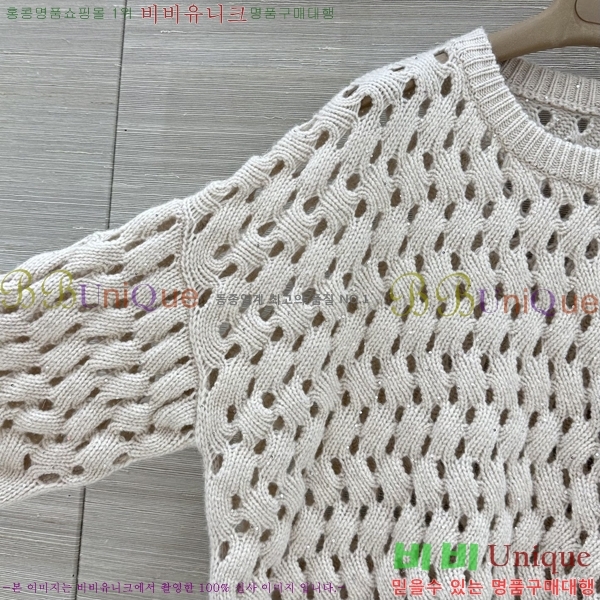 ���� ���ڷ� ��ġ�ڸ� ������ BC4456709-6