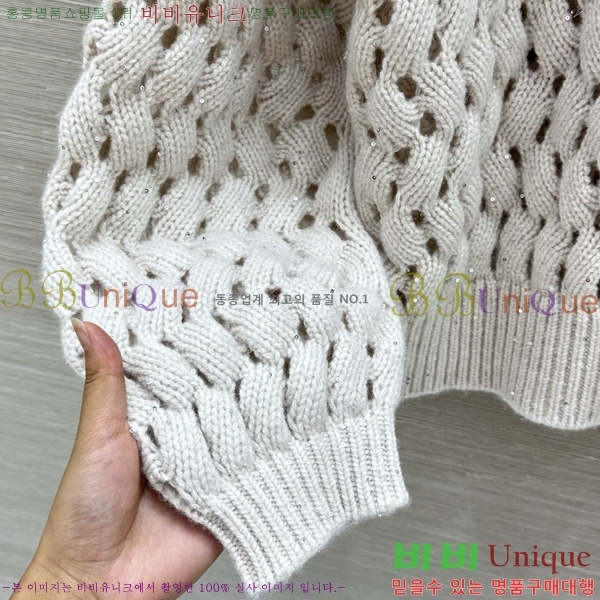 ���� ���ڷ� ��ġ�ڸ� ������ BC4456709-6