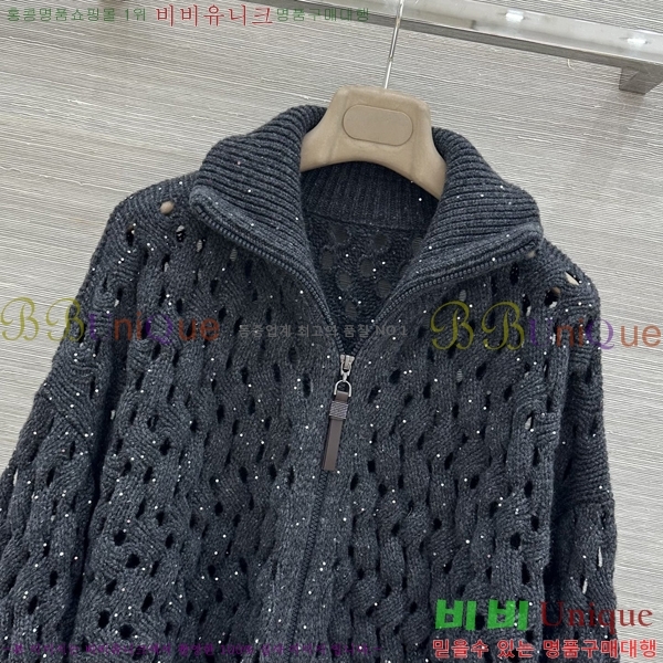 ���� ���ڷ� ��ġ�ڸ� ������ ���� BC4456709-4