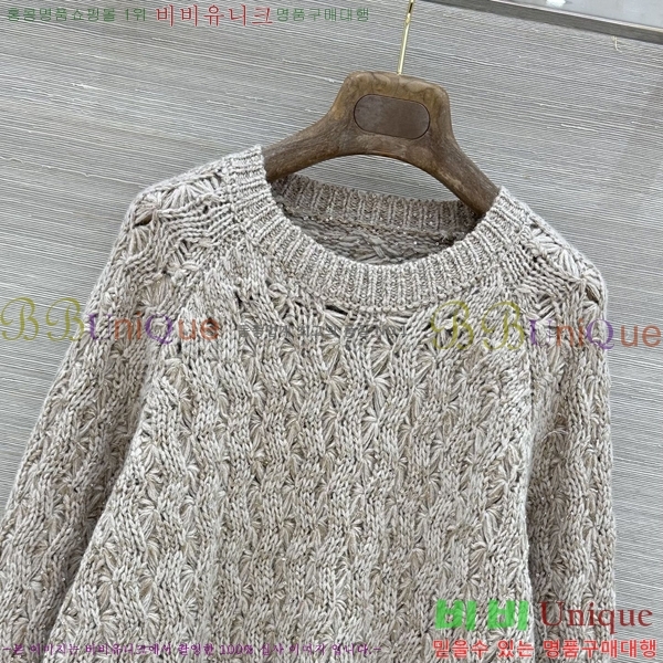 ���� ���ڷ� ��ġ�ڸ� ������ BC4456709-7