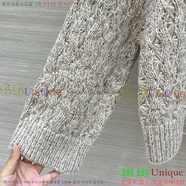 ���� ���ڷ� ��ġ�ڸ� ������ BC4456709-7