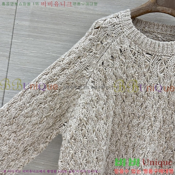 ���� ���ڷ� ��ġ�ڸ� ������ BC4456709-7
