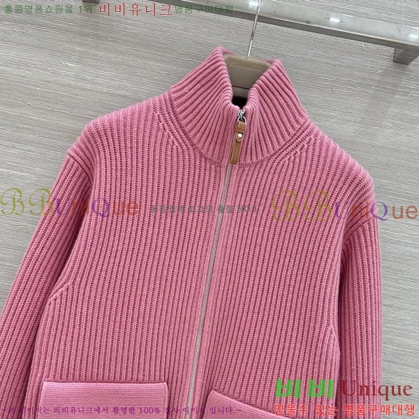 ���� �����޽� ������ ���� HE43456077-2