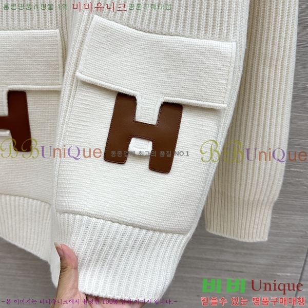 ���� �����޽� ������ ���� HE43456077-3