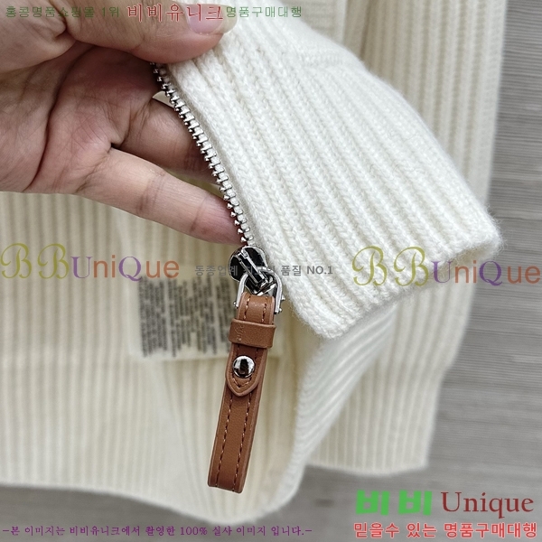 ���� �����޽� ������ ���� HE43456077-3