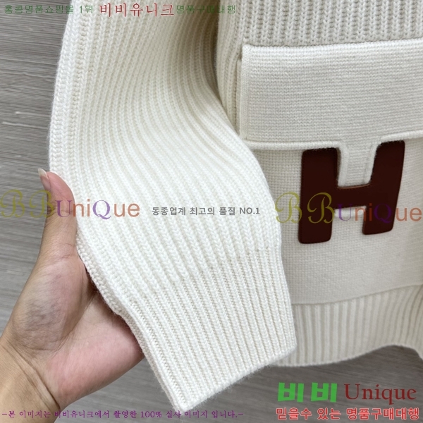 ���� �����޽� ������ ���� HE43456077-3