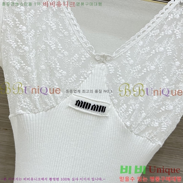 ���� �̿�̿� ���� Ƽ���� MIU34563-3