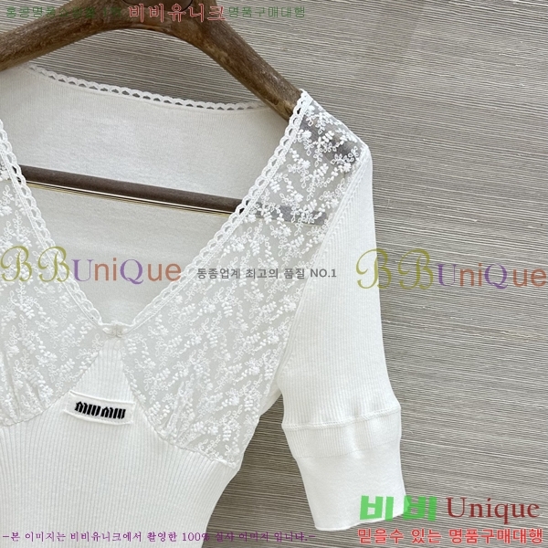 ���� �̿�̿� ���� Ƽ���� MIU34563-3