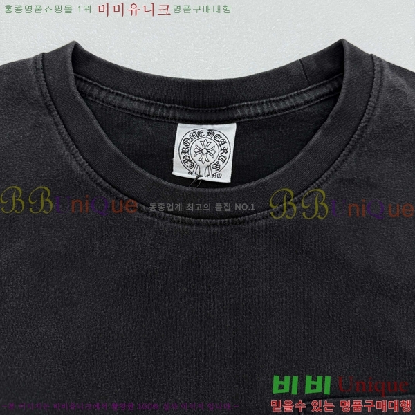 ���� ũ������ ������ ��� ����Ƽ 15CH26731-2