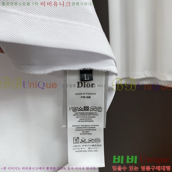 ���� ��� ũ��� ���� ���μ��� 21DTH2672710-4