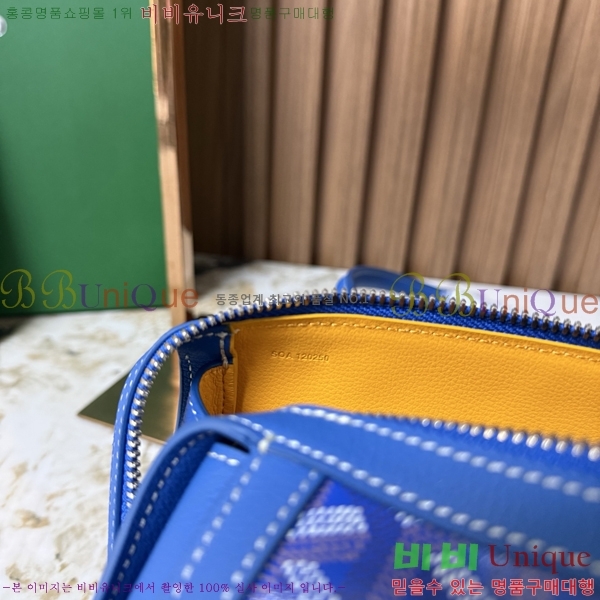 #���ߵ� Bonbonnière ���� GA3036-102