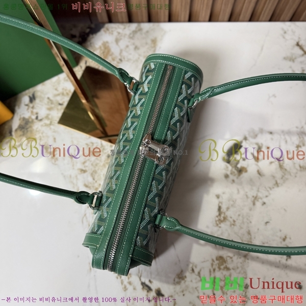 #���ߵ� Bonbonnière ���� GA3036-101