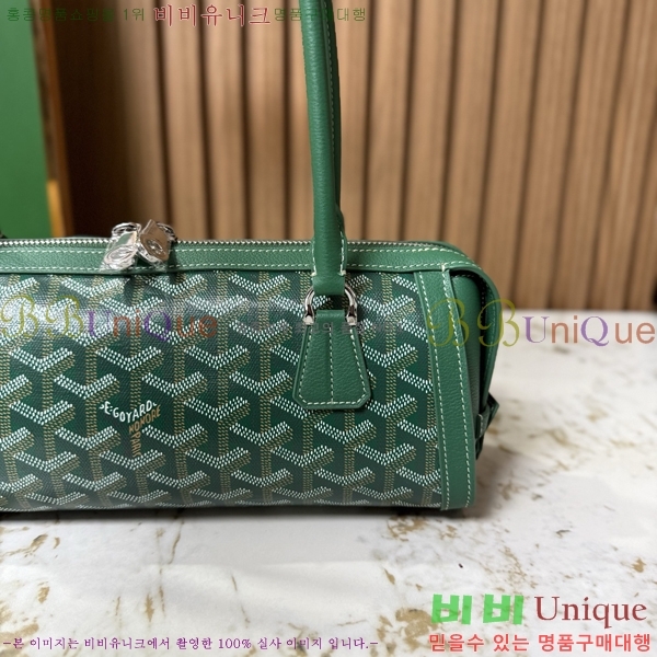 #���ߵ� Bonbonnière ���� GA3036-101