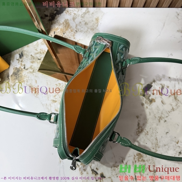 #���ߵ� Bonbonnière ���� GA3036-101