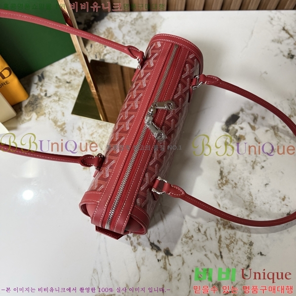 #���ߵ� Bonbonnière ���� GA3036-106