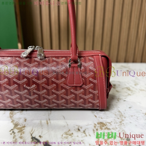 #���ߵ� Bonbonnière ���� GA3036-106