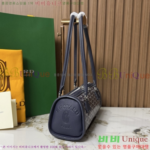 #���ߵ� Bonbonnière ���� GA3036-107
