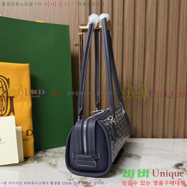#���ߵ� Bonbonnière ���� GA3036-107