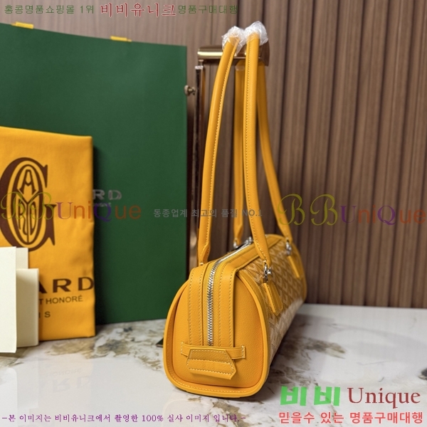 #���ߵ� Bonbonnière ���� GA3036-108