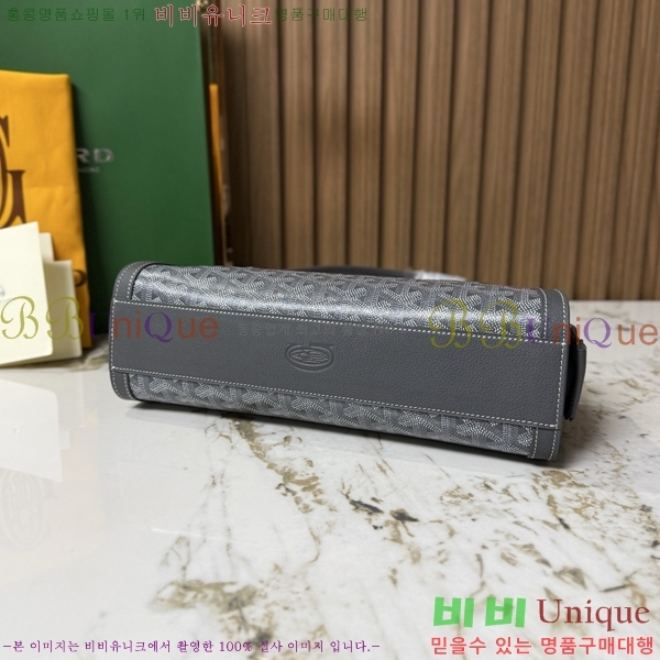 #���ߵ� Bonbonnière ���� GA3036-109