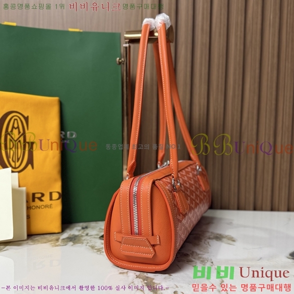 #���ߵ� Bonbonnière ���� GA3036-112