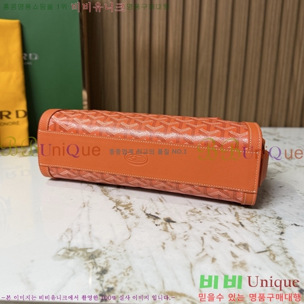#���ߵ� Bonbonnière ���� GA3036-112