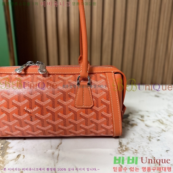 #���ߵ� Bonbonnière ���� GA3036-112