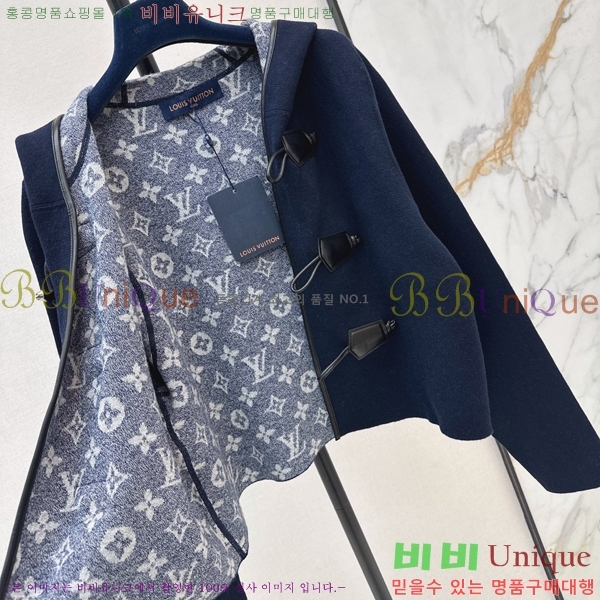 ���� ���̺��� ��Ŷ LV4575468-5