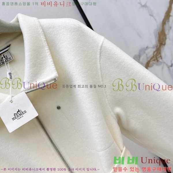 ���� �����޽� ��Ʈ HER235678-1